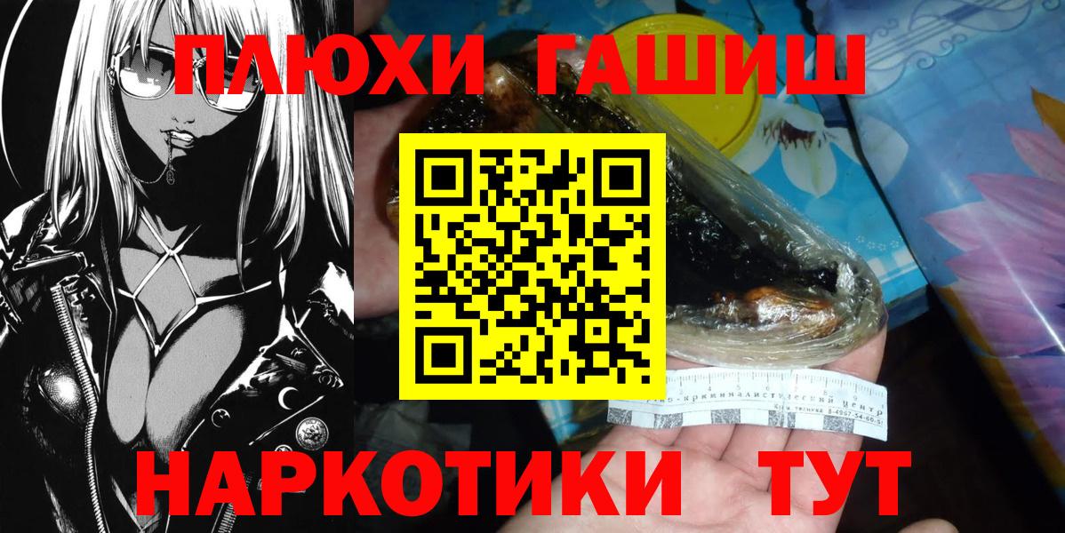 Гашиш ice o lator  Вход с VPN  ГАШ ice o lator  Вязьма 