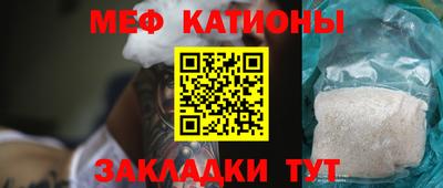 кокаин премиум Ливны