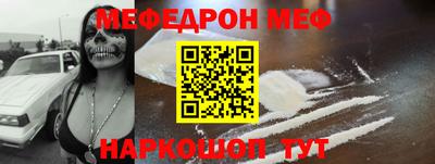 герыч Ликино-Дулёво