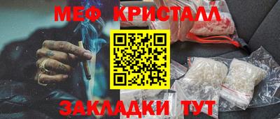 герыч Ликино-Дулёво