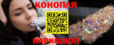 герыч Ликино-Дулёво