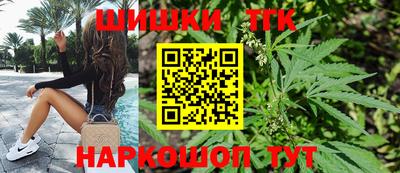 кокаин премиум Ливны
