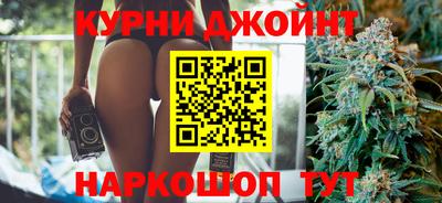 кокаин премиум Ливны