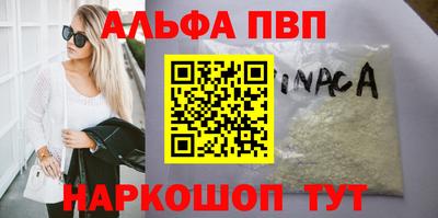 герыч Ликино-Дулёво