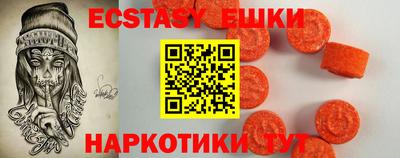 кокаин премиум Ливны