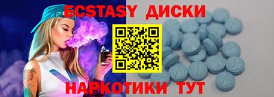 кокаин премиум Ливны