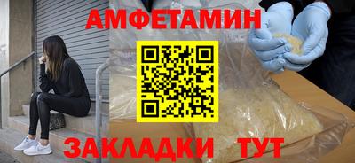 герыч Ликино-Дулёво