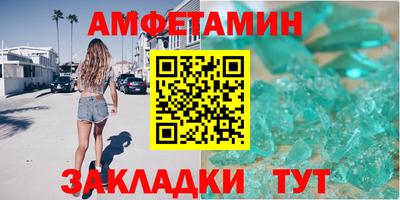 герыч Ликино-Дулёво
