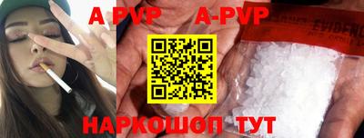 герыч Ликино-Дулёво