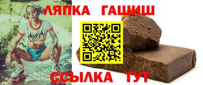 герыч Ликино-Дулёво