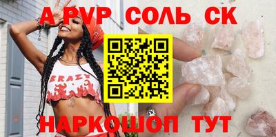 герыч Ликино-Дулёво
